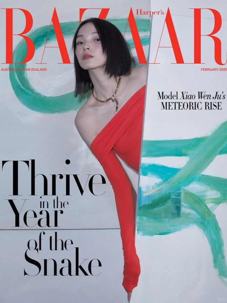 Xiao Wen Ju's |The cover of the Year of the Snake issue of Harper's Bazaar Australia in February 2025.